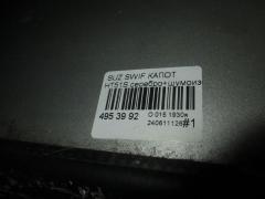 Капот на Suzuki Swift HT51S Фото 4