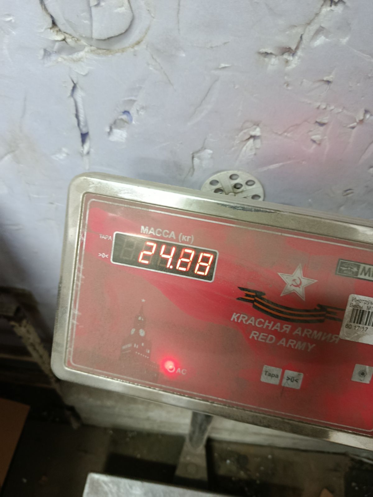 Рулевая рейка на Honda Accord CL1 H22A Фото 7