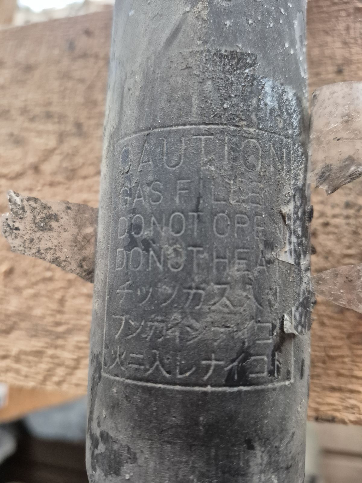 Стойка амортизатора на Toyota Celsior UCF21 1UZ-FE Фото 4