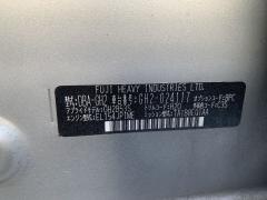 Амортизатор капота на Subaru Impreza GH2 Фото 6
