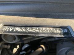 Шторка багажника на Volvo V50 MW 39860407