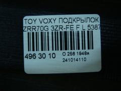 Подкрылок 53876-28241 на Toyota Voxy ZRR70G 3ZR-FE Фото 2