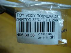 Подушка двигателя на Toyota Voxy ZRR70G 3ZR-FE Фото 3