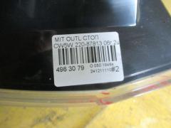 Стоп 220-87813 на Mitsubishi Outlander CW5W Фото 4