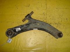 Рычаг на Nissan Dualis NJ10 MR20DE 54500-BB00A  54500-JD000  54500-JG000  54500-JG00A  54500-JG00B, Переднее Правое расположение