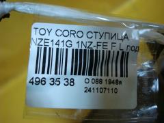 Ступица на Toyota Corolla Fielder NZE141G 1NZ-FE Фото 3