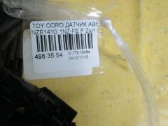 Датчик ABS на Toyota Corolla Fielder NZE141G 1NZ-FE Фото 2