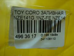 Заливная горловина топливного бака 77201-12700 на Toyota Corolla Fielder NZE141G 1NZ-FE Фото 3