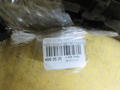 Крепление бампера 52116-12400, 52115-12440 на Toyota Corolla Fielder NZE141G Фото 3