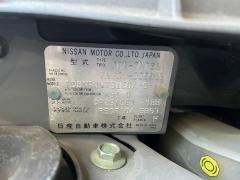 Подушка двигателя на Nissan X-Trail TNT31 QR25DE Фото 3