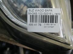 Фара 100-59316 на Suzuki Wagon R MH34S Фото 3