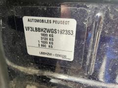 Подкрылок на Peugeot 308 DV6FC Фото 4