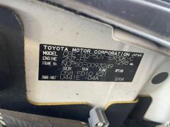 Бампер на Toyota Probox NCP50V Фото 6