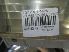 Фара 52-075 на Toyota Probox NCP58G Фото 9