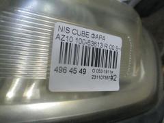 Фара 100-63613 на Nissan Cube AZ10 Фото 6