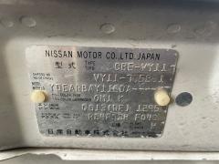 Подушка двигателя на Nissan Ad Van VY11 QG13DE Фото 2