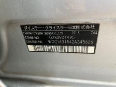 Датчик регулировки наклона фар на Mercedes-Benz M-Class W163.154 Фото 4
