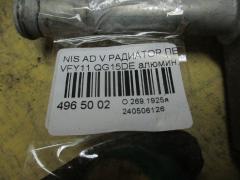 Радиатор печки на Nissan Ad Van VFY11 QG15DE Фото 2