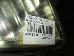 Фара P0648 на Honda Odyssey RA6 Фото 4