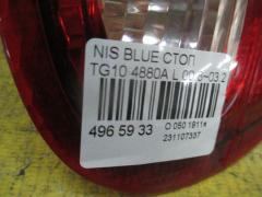 Стоп 4880A на Nissan Bluebird Sylphy TG10 Фото 5