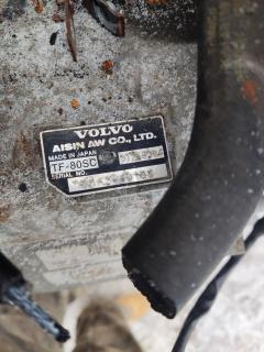КПП автоматическая на Volvo V70 BW B5254T Фото 7