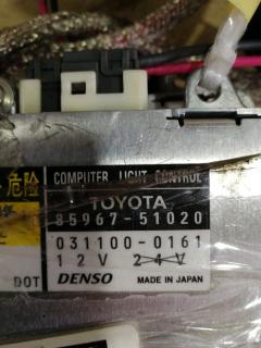 Блок розжига ксенона 85967-51020 на Toyota Wish ZNE10G Фото 3
