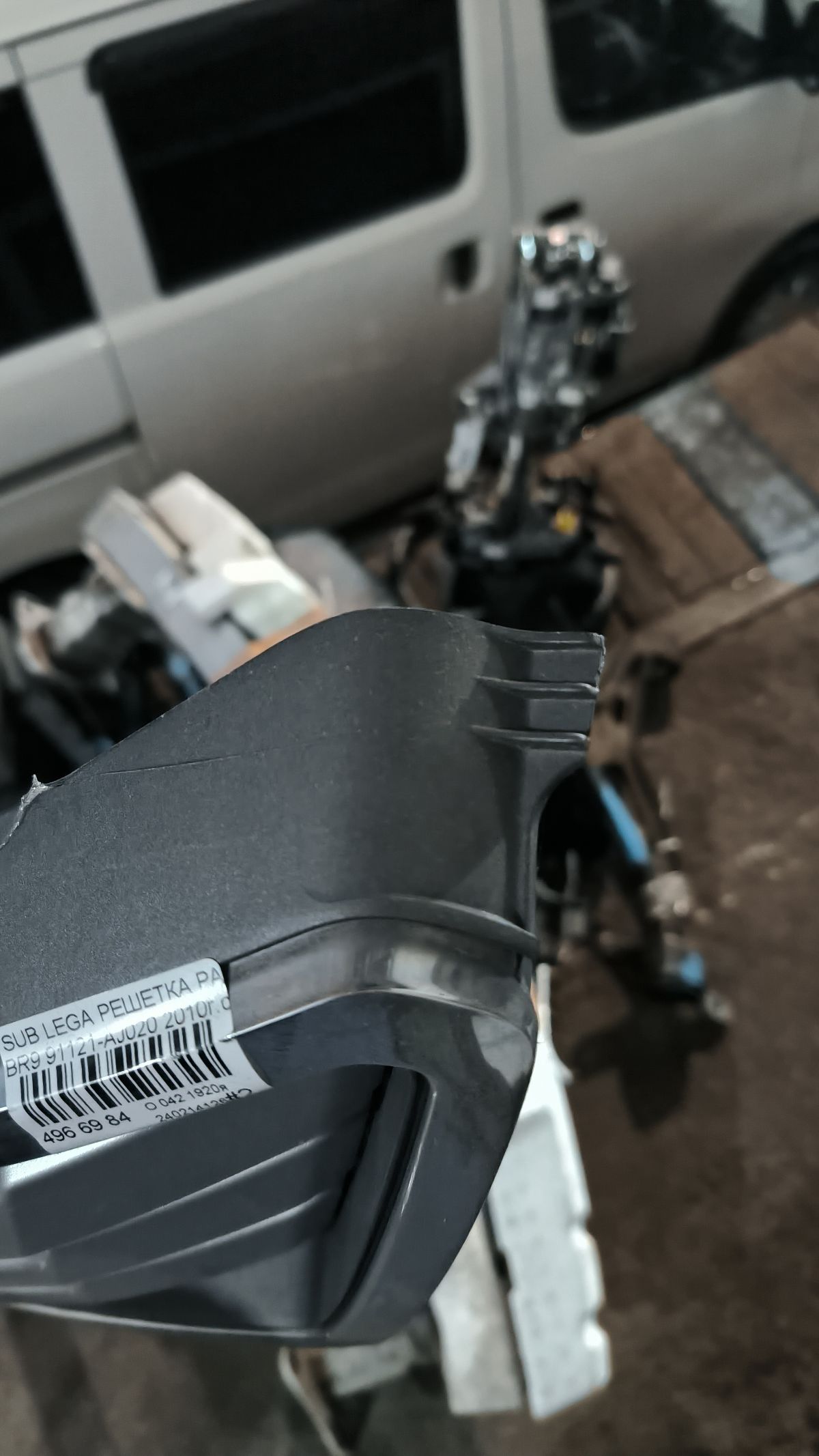 Решетка радиатора 91121-AJ020 на Subaru Legacy Wagon BR9 Фото 7