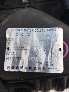 Двигатель на Nissan March AK12 CR12DE Фото 12