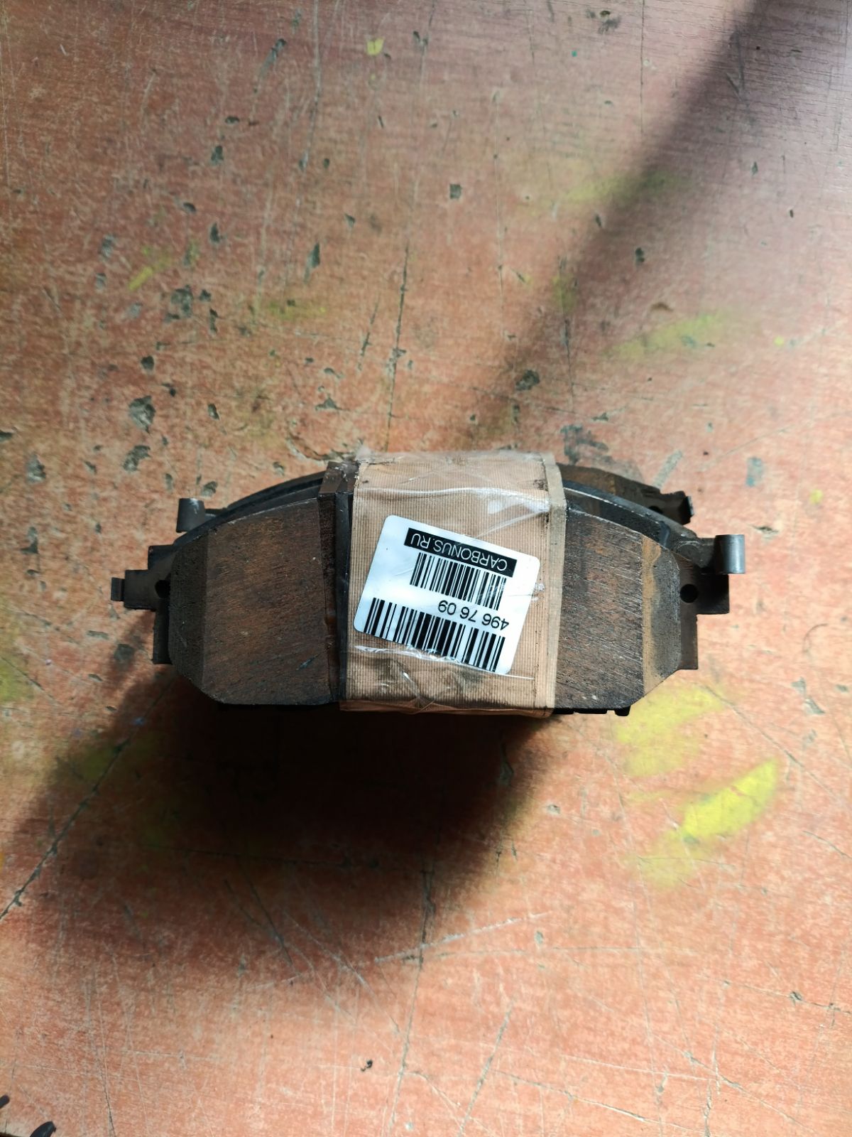 Тормозные колодки 0 986 AB2 097, 001069BSX, 05P1406, 0852 14, 085214, 1016HP0092, 1050111, 1050902, 1070120048, 10804901, 10804901J, 10808801, 10879, 112576, 1127 F, 112897, 1170101, 121350, 13046057782, 1501222261, 1512354, 1623055380, 179885, 17BP9082SJ, 181876, 1Y583328ZE, 2208190, 222261, 222264, 23698, 2369801, 2369805, 285214, 3000019, 322002EGT, 323700038700, 3501150K00, 363700201679, 402B0228, 402B0303, 402B0737, 41060-0V790, 41060-EG090, 41060AR090, 41060CC090, 41060EB325, 41060RNY40, 429103670, 5001115, 500402168, 50115, 5502222261, 5611210, 5611545, 6133929, 6261406, 8110 14047, 8228190, 8350, 85214, 863 014BSX, 863 014LSX, 863 014SX, 8DB355013141, 8DB355027851, ABP0138, AC846181D, ADB31193, ADB31193HD, ADB31524, ADB31524HD, ADN142129, ADR351511, AF1231, AFP385S, AKD1360, AKDEG090, AMDBF474, AMDJBF388, AN-605WK, AN605WKE, AN605WKX, AS-N424M, AV733, AW1810645, AY040-NS058, AY040-NS079, AY040-NS091, AY040-NS098, AY040-NS122, AY040-NS129, AY040-NS147, AY040-NS934, AY040NS129, AY040NS145, AY040NS159, AY040NS160, AY040NS171, AY040NS849, B1105017, B111181, B1N036, BB0257, BBP2060, BC1881, BD5725, BL2562A1, BP012030, BP1410, BP1611, BP1614, BP22444, BP3350, BP43064, BP6583, BPD075M119, BPF054, BPN49, BPRE1011, BS1822, C11078ABE, C11NR0034, CD1231M, CD1231MSTD, CD1231MTYPED, CKN12, CLN1168, CMX888, D1060-EG00C, D10601MF0A, D10605X00A, D1060EG51A, D1060EJ2CA, D1231, D1231M, D1231M-02, D1231M01, DA060EB325, DB1696, DFP3392, DP1010100016, DP5081, DX7FD062, E100045, E400045, E500045, EC2078, ELT888, FBP1686, FBP2078, FDB1881, FPS04, GBP085214, GDB3392, GDB7042, GIJ09048, GK0727, GP01231, GP1249, HP1249, HP5095, HQAY040NS098, IE181876, IK1510062, INF001, J3601088, JAPPA115AF, JBP0014, JBPD1231MH, JS23698, KBP2060, KBP6567, KD1301, KD1755, KT3392STD, KT3392T, KUF2444, LP2030, M2623698, M2624632, MD1231MS, MD267M, MDB2247, MFP2115, MKD888, MN-359M, MPN11, MPS08, MQ706233, MQ710558, MQ711169, MQ711941, MQ712159, MS2444, MX888, N281569Y, N360N21, NDP-315C, NKN1013, NP2006, P 56 058, P0180NY, P952314, PA115AF, PA1804, PAD1502, PBP0138, PBP046, PBP046KOR, PCP1124, PD21508, PF-2444, PF2444, PGD888C, PKW012, PN2444, PN2444S, PN9426, PRP1365, PRP13653M, Q0930643, QF500402, QFM00203, RB1876, RN567M, RNZ220, RR21824SPD, S1S04, SMB23698, SN583P, SP 390, SP 390 PR, SP1249, SP1451, SP2078, SS583S, STAY040NS034, T1679, TCA1010, TD-086-2444, TD2444, TG2444, TG2444C, TG2517, TG605, TG751, TH315C, TN567M, TR840C, V380150, V9118N056, VT32086, VT32194, WS239200, WS345200 на Nissan Fuga Y50 VQ25DE Фото 3