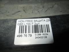 Защита двигателя на Honda Freed GB3 L15A Фото 2