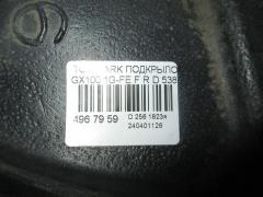 Подкрылок 53895-22130 на Toyota Mark Ii GX100 1G-FE Фото 2