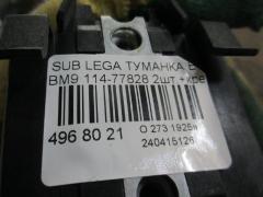 Туманка бамперная 114-77828 на Subaru Legacy BM9 Фото 3