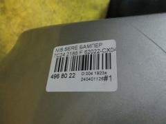 Бампер 62022-CX040 на Nissan Serena TC24 Фото 5