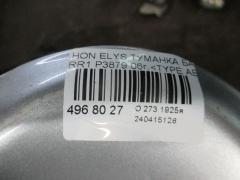 Туманка бамперная P3879 на Honda Elysion RR1 Фото 3