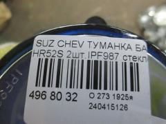 Туманка бамперная на Suzuki Chevrolet Cruze HR52S Фото 3