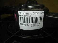 Мотор печки 2722072B00 на Nissan March AK11 Фото 2