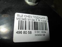Подушка двигателя на Suzuki Chevrolet Mw ME34S M13A Фото 2