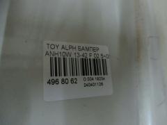 Бампер 13-42 на Toyota Alphard ANH10W Фото 5