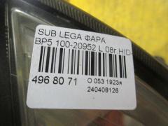 Фара 100-20952 на Subaru Legacy Wagon BP5 Фото 3