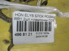 Блок розжига ксенона на Honda Elysion RR1 Фото 2