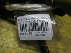 Катушка зажигания 22448-AX001, IC-DL026, LC-016-8281 на Nissan Cube BZ11 CR14DE Фото 2