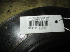 Тормозной диск 402069Y000 на Nissan Teana J31 VQ23DE Фото 2