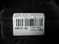 Подкрылок 59110-AG011 на Subaru Legacy Wagon BP5 EJ20X Фото 3
