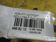 Суппорт на Honda Fit GD1 L13A Фото 2