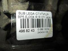 Ступица на Subaru Legacy Wagon BP5 EJ20X Фото 3