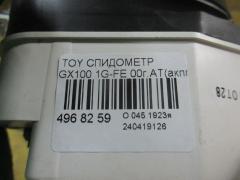 Спидометр на Toyota GX100 1G-FE Фото 3