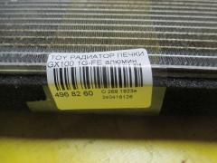 Радиатор печки на Toyota GX100 1G-FE Фото 2