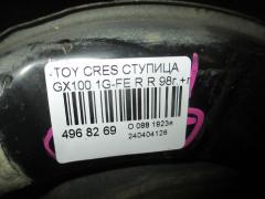 Ступица на Toyota Cresta GX100 1G-FE Фото 2