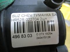 Туманка бамперная 022704 на Suzuki Chevrolet Cruze HR52S Фото 3
