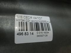 Капот 65100-CR030 на Nissan Cedric HY34 Фото 4
